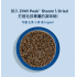 ZiwiPeak 微蒸風乾放養雞+果園水果狗糧 狗糧 1.5kg